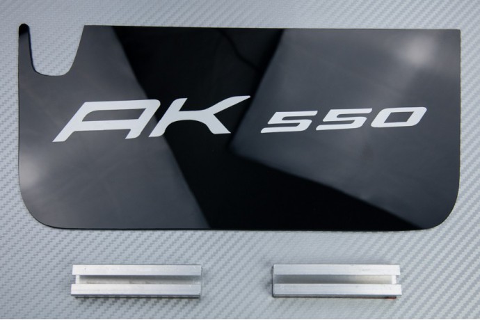 Séparateur de coffre KYMCO AK550 2017