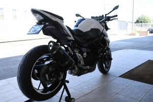 Topf / AVDB Auspuff Schalldämpfer zum Anpassen - " Le prodigieux "