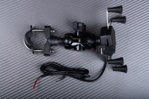 Universal Phone Holder With Integrated Charger