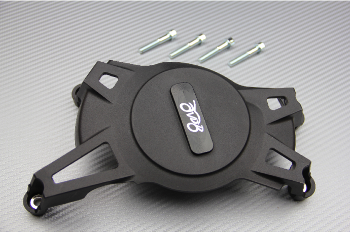 KIT COPERCHIO PROTEZIONE CARTER SUZUKI GSXR 1000 09 / 16