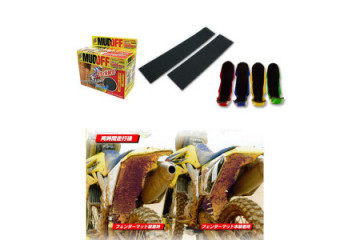 SCHAUMSTOFF FÜR DEN KOTFLÜGEL MUDOFF