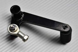 Pedale del cambio HONDA CBR 250 / 300 / CB300R