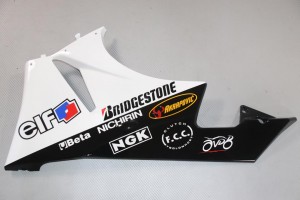 Carenado completo KAWASAKI ZX6R 2009 - 2018