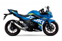 GSX 250R WDN0 2017-2021