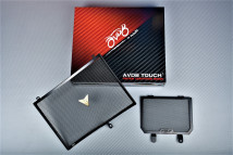 AVDB Radiator Guards