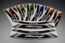 Rims stickers interior