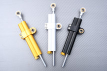 Steering Damper - RACING