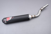 4 Stroke muffler
